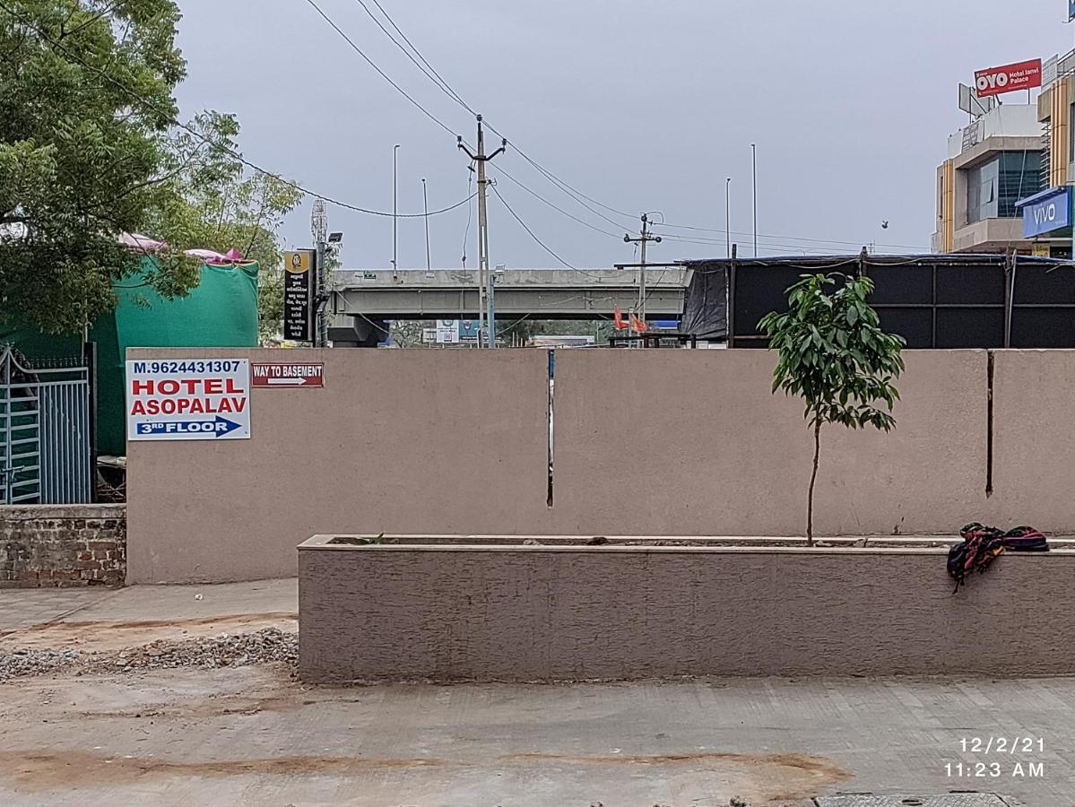 Hotel Asopalav Gandhinagar Exterior photo