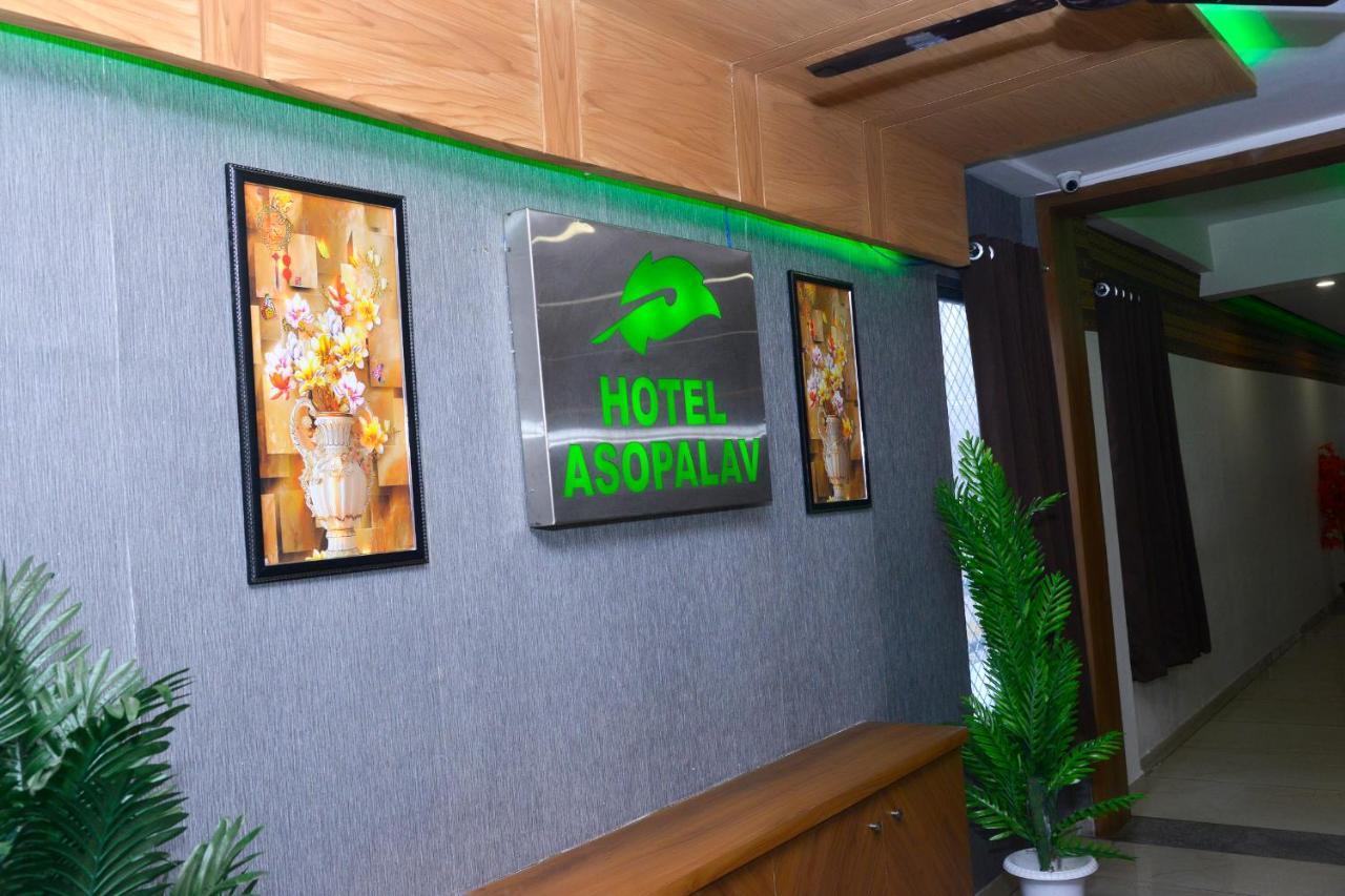 Hotel Asopalav Gandhinagar Exterior photo