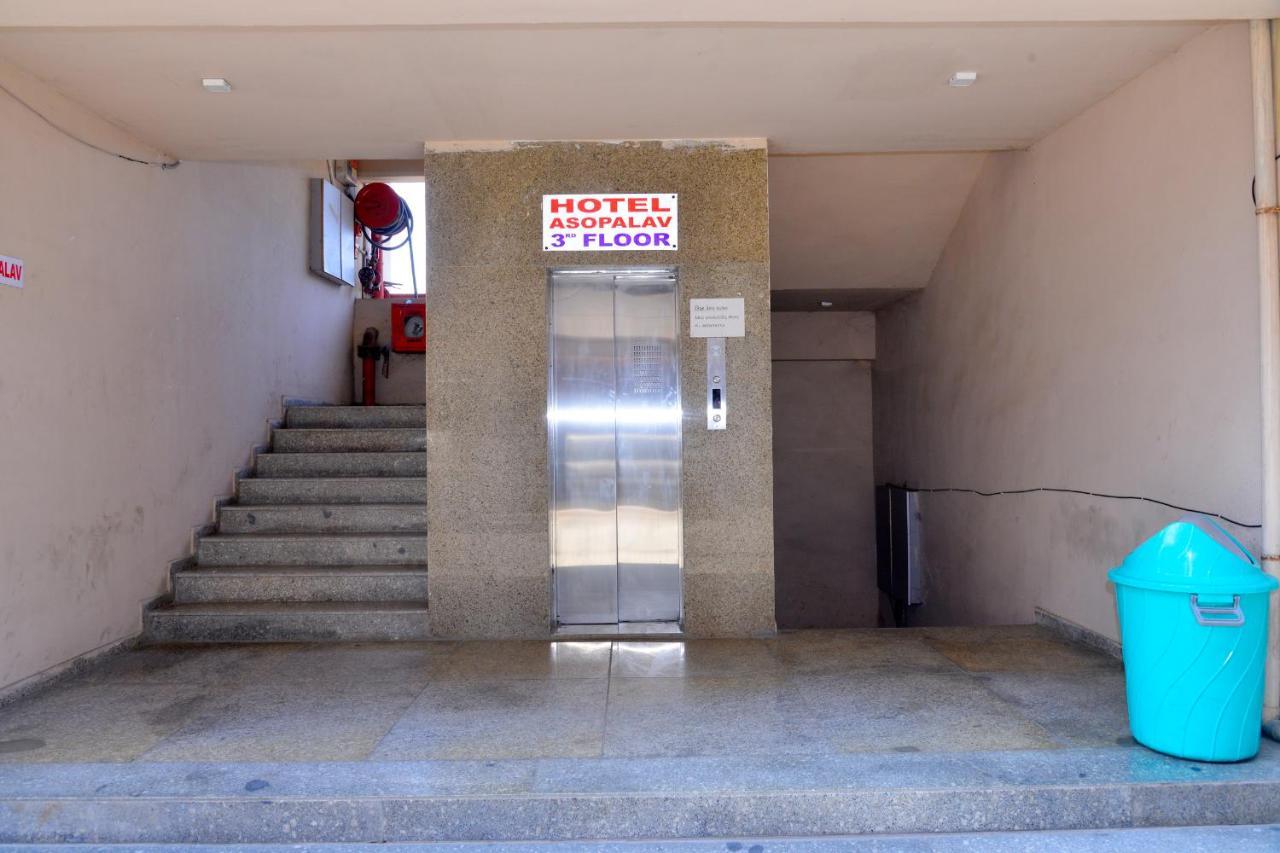 Hotel Asopalav Gandhinagar Exterior photo